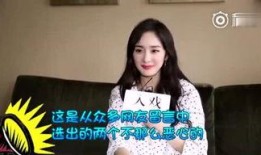 娱乐吃瓜君说郭老师,吃瓜群众热议背后的真相