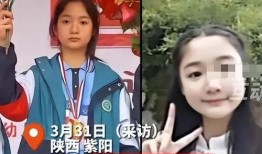 圈内知情人爆料黄日莹,揭秘不为人知的幕后故事