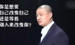 爆料波哥励志视频大全集,激励人生，点亮梦想之路